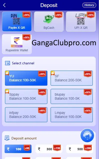 Ganga Club Deposit